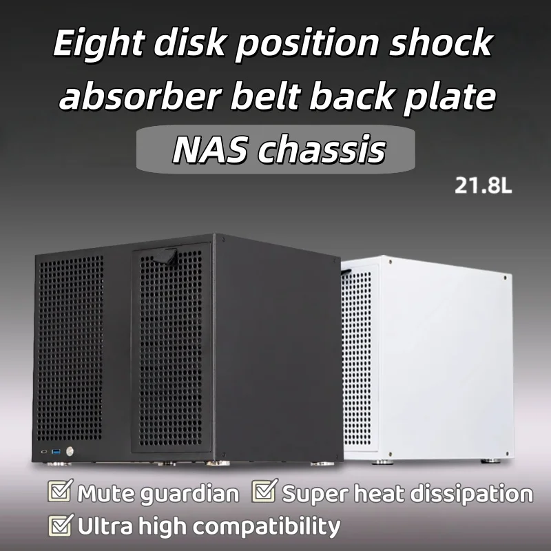 

8-бановый корпус NAS, блок питания ATX, материнская плата MATX, полная высота, pcie, домашнее хранилище, компьютерные компоненты