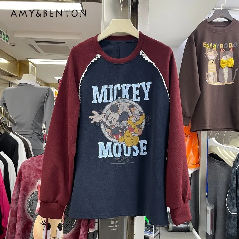 

Зимние футболки с рисунком Y2k в стиле ретро, кружевные лоскутные свободные повседневные молодежные футболки с длинными рукавами, внутренняя футболка для женской милой одежды