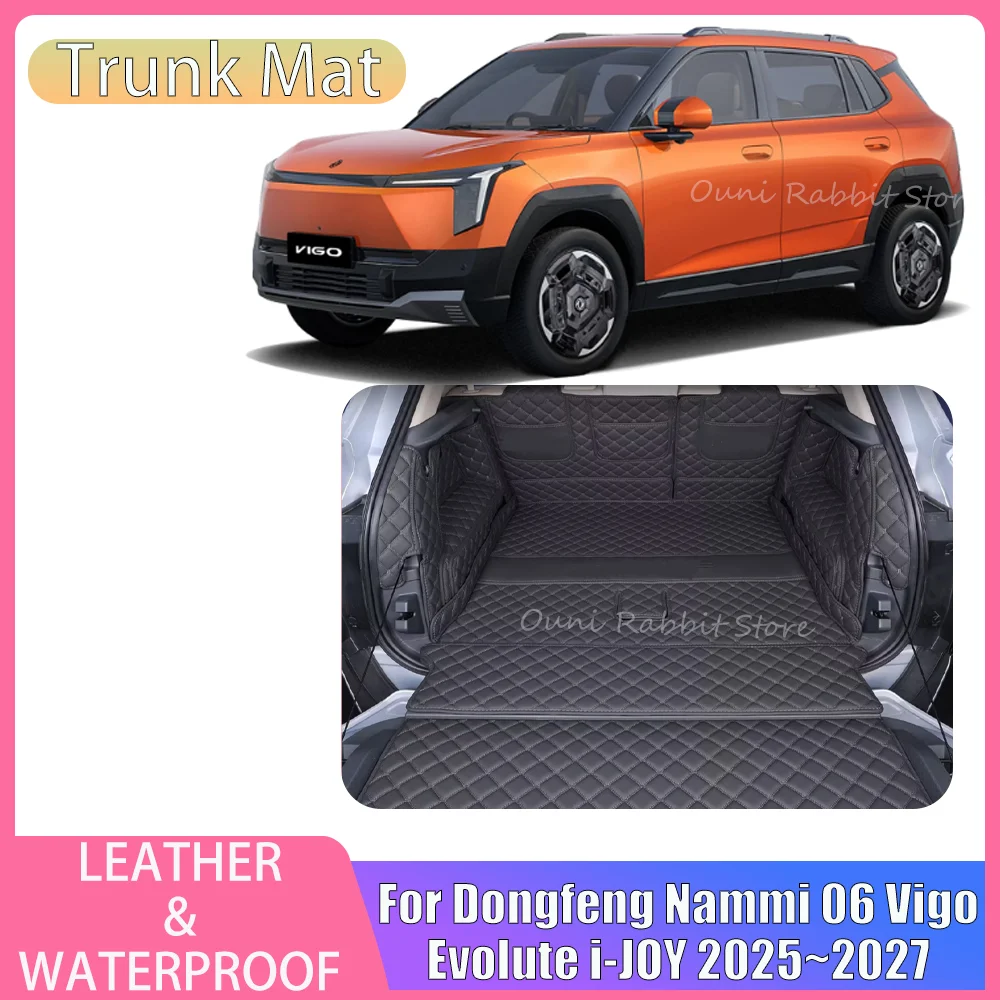 For Dongfeng Nammi 06 Vigo Evolute i-JOY 2025~2027 Car Leather Trunk Mat Scratch Prevent Boot Cover Tray Pad Interior Accessorie