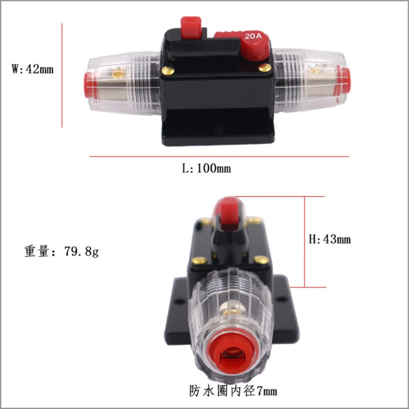 

12-24V 80A car audio circuit breaker car ship manual reset switch inverter replacement