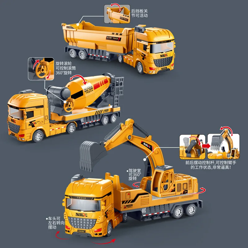 Inertia large children and boys toy truck excavator mixing truck-mounted soil dump truck