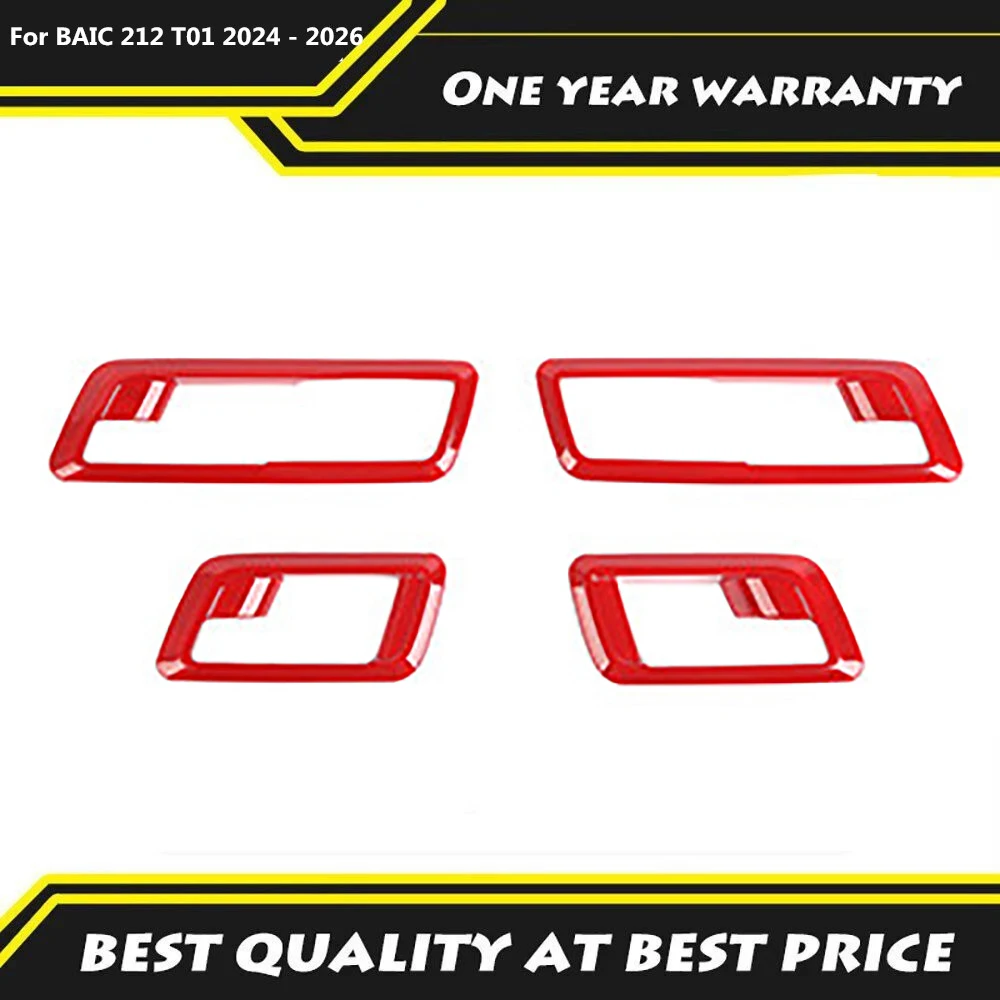 

Декоративная рамка для переключателя дверной ручки, специально разработанная для BAIC 212 T01 2024-2026, аксессуары для модификации интерьера