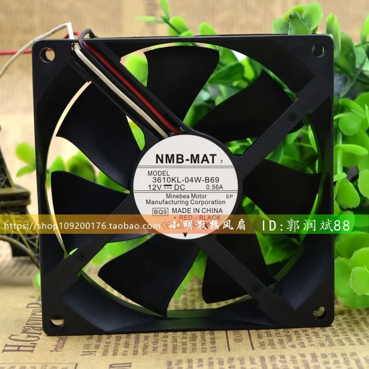 

НОВЫЙ ОРИГИНАЛЬНЫЙ 3610KL-04W-B69 12 В 0,56 А 9025 90*90*25 мм ОХЛАЖДАЮЩИЙ ВЕНТИЛЯТОР