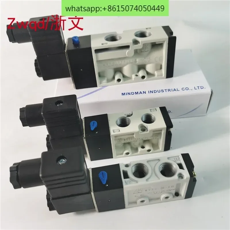 Solenoid valve Mindman MVSC-220-4E1 MVSC-260-4E1 MVSC-300-4E1 gold