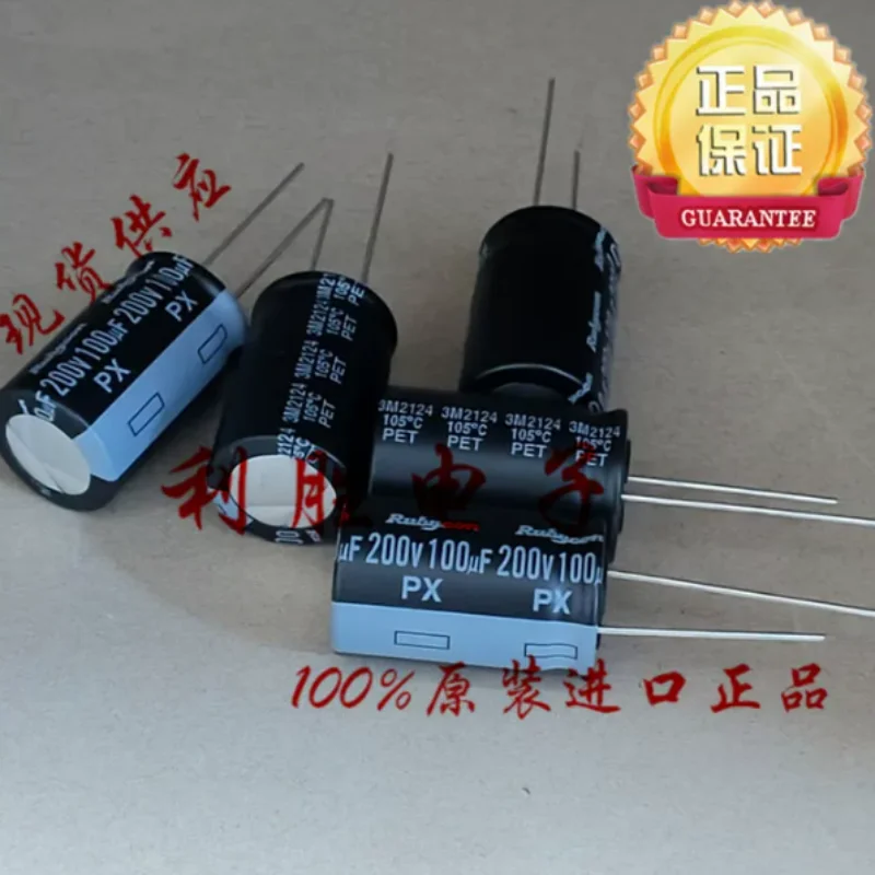 10PCS-100PCS 100UF 200V Japanese Ruby RUBYCON capacitor 200V100UF 16 * 25 PX 105 degrees