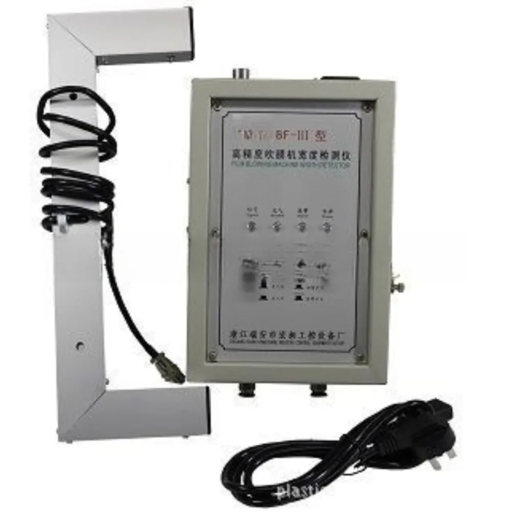 Film Blowing Width Detector 3Type High Precision Auto Air Supplement Controller 4 Channel Inflation And Deflation Control