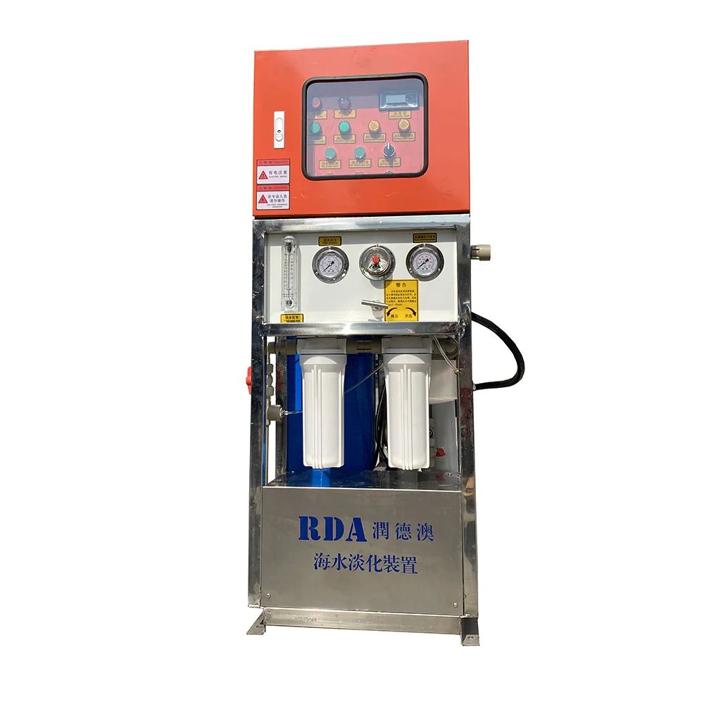 2025 Rda 3TPD 125LP…