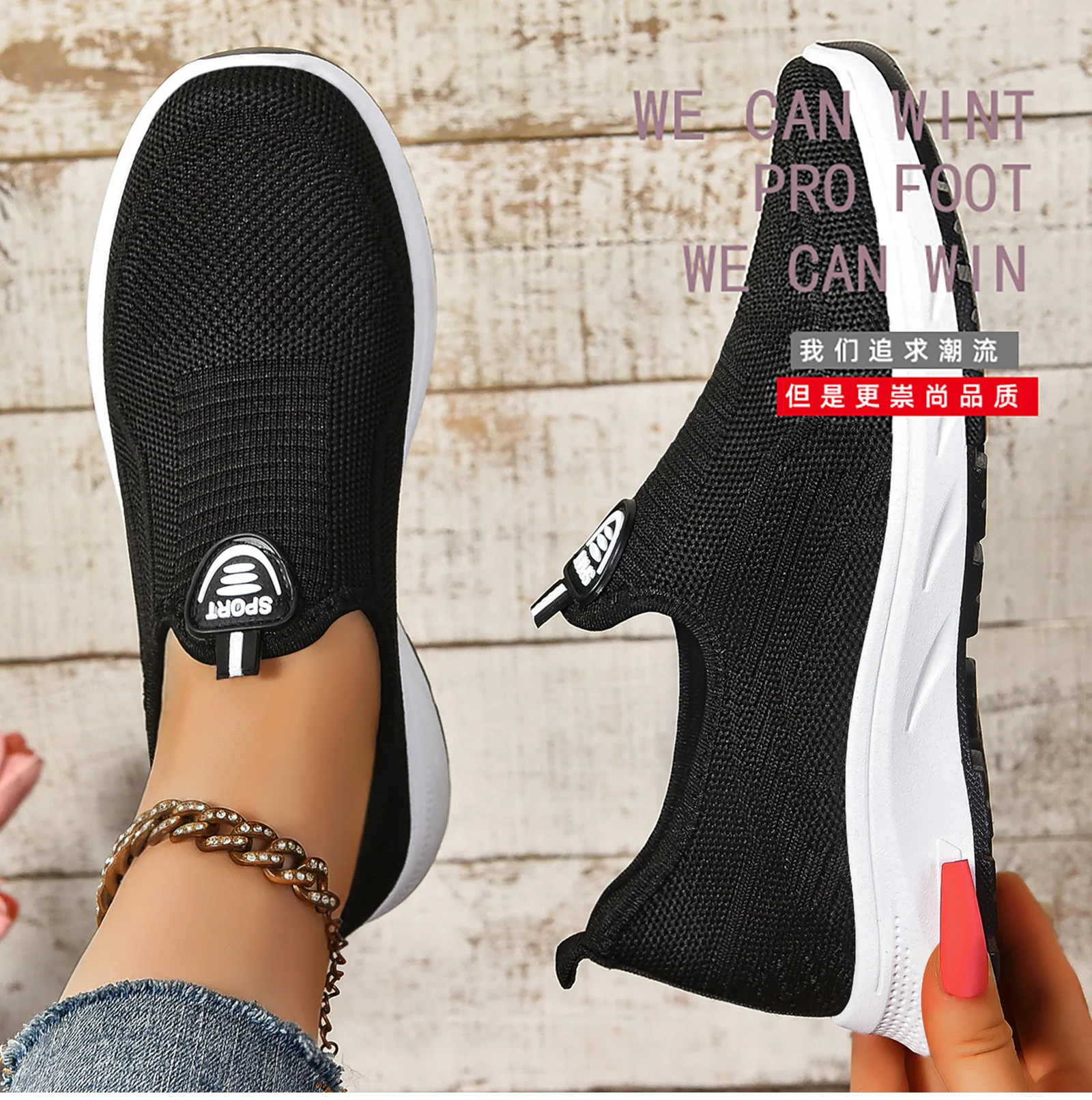 Damen Sommer Alltags-Freizeitschuhe PVC-Material Atmungsaktiv Leichtgewichtig Weiche Sohle Einfach zu Tragen – Detail 3