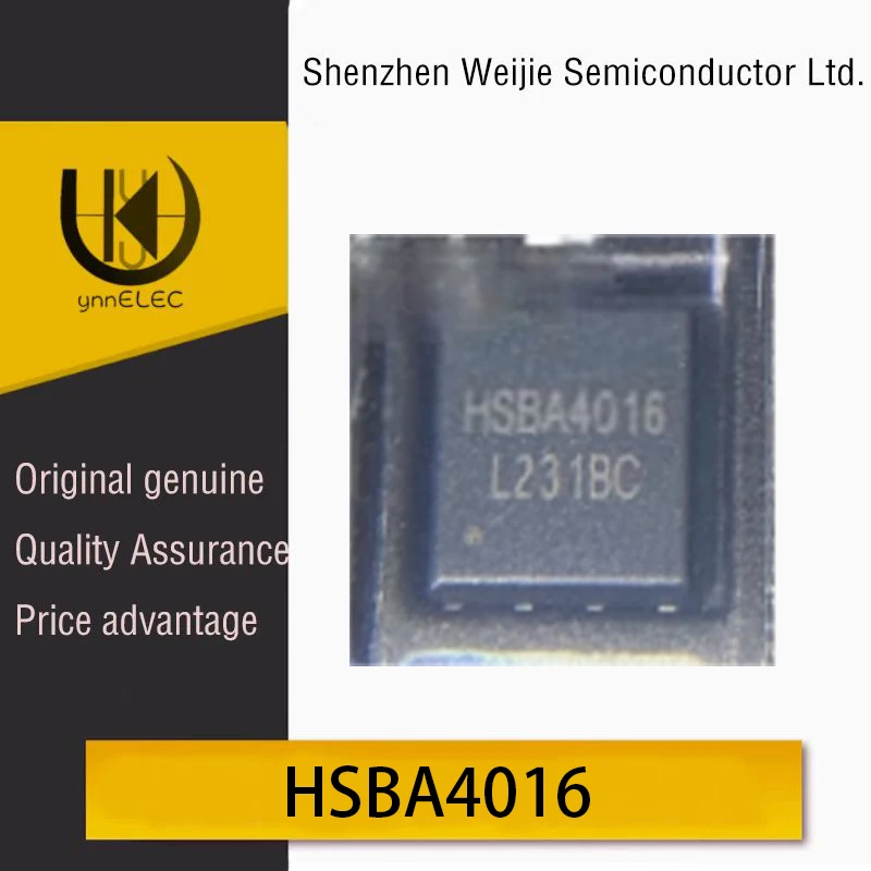 HSBA4016 Brand New …