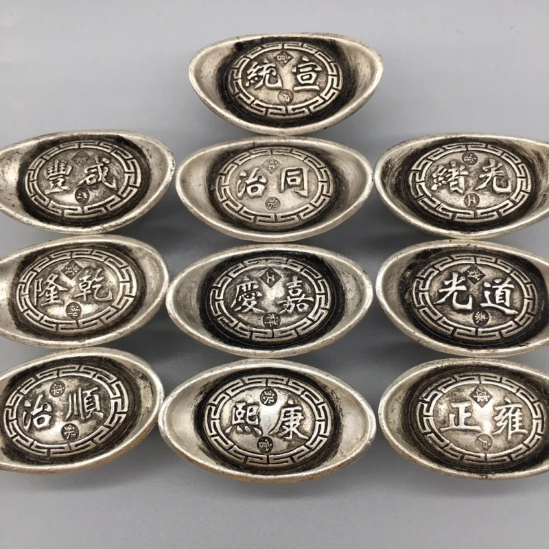 

Early Antique Collection A Set of Silver Ingot Sycee White Copper Casting Factory Wholesale