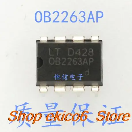 20pieces Original stock  OB2263 DIP-8  OB2263AP IC