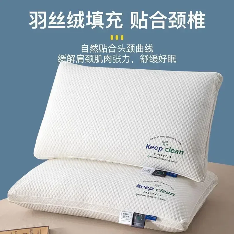 2 piece of Class A knitted cotton pillow, non-slumping pillow core, deep sleep cervical protection single pillow