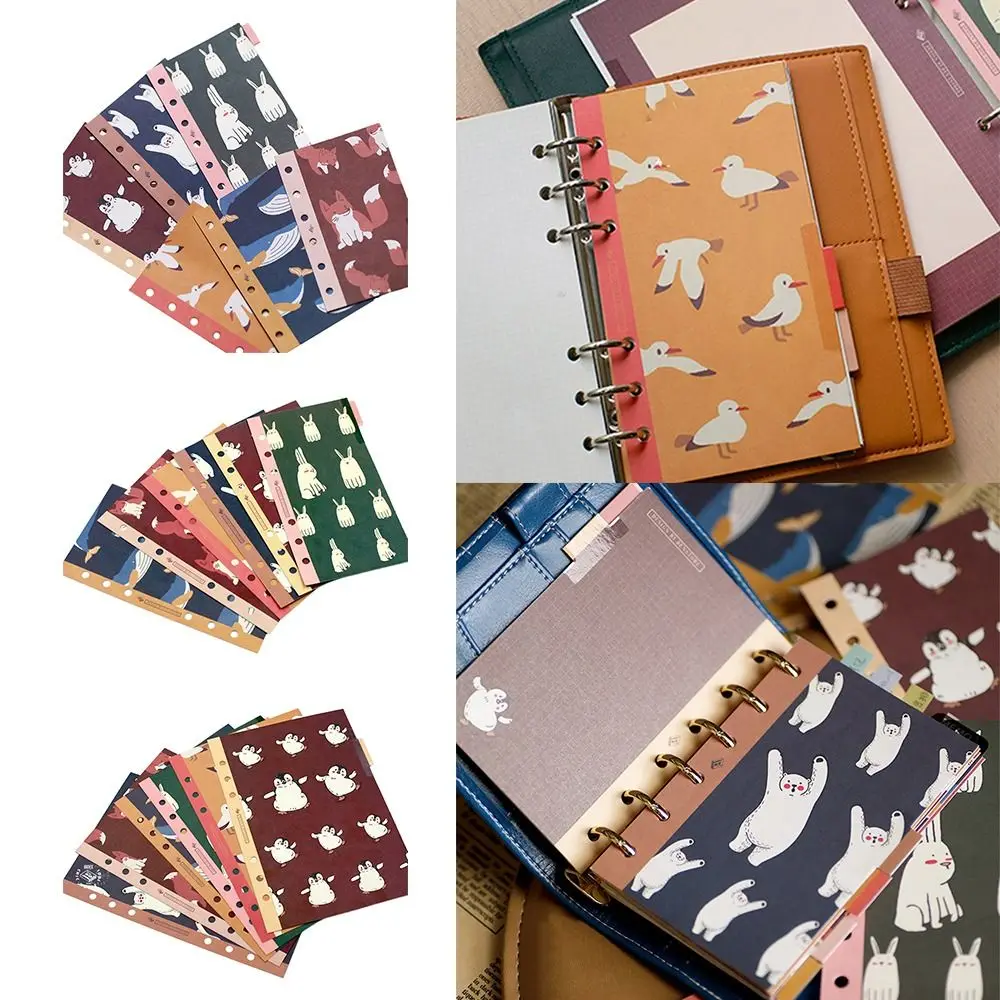 

6 шт. A5/A6/A7 индексные страницы, многоцветные, 6 отверстий, внутренняя классификация страниц, спиральный блокнот, вставная бумага для планировщика