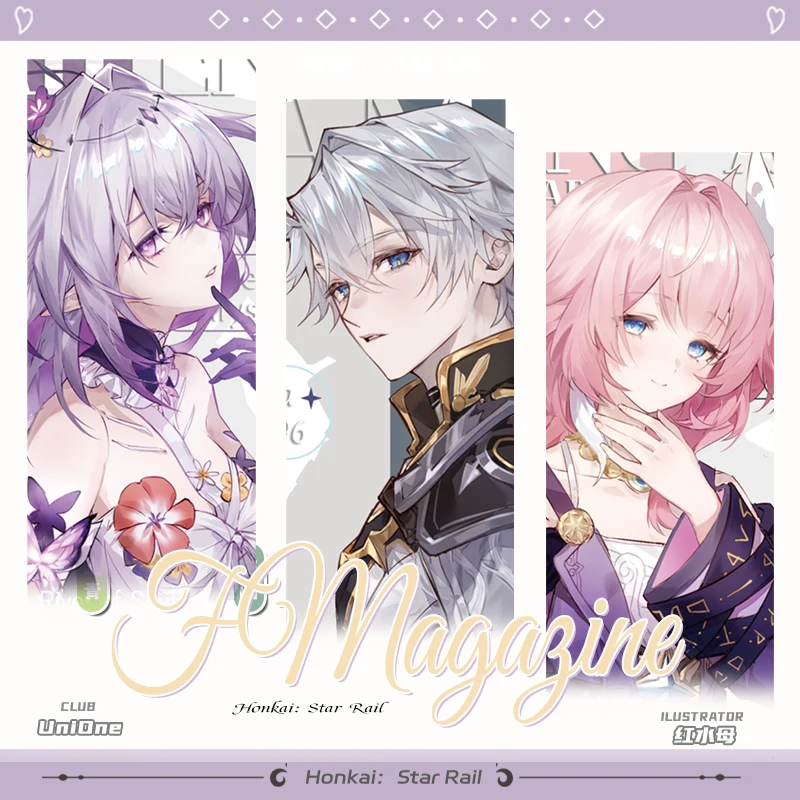 هونكاي: ستار ريل أمبيتوس Phainon كاستوريس سيرين زراعي عنصر رباعي شارة رائعة من خلال ورق ملون للبطاقة