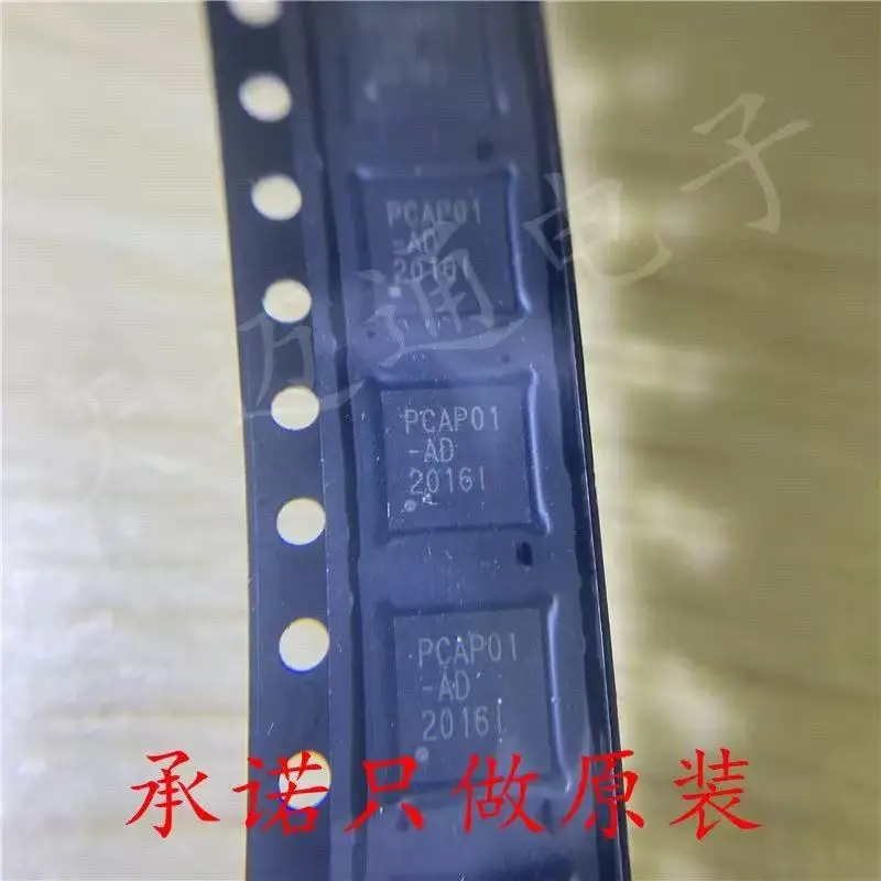 

10 ~ 50 шт. новый оригинальный PCAP01-AD PCAP01AD QFN32
