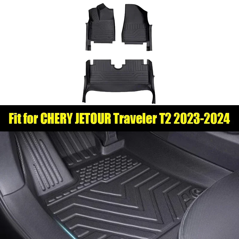 

New! Car TPE Environmentally Friendly Foot Mat Fit for Jetour Traveller T2 2023 2024 Imitation Cashmere Full Cover Foot Mat Part