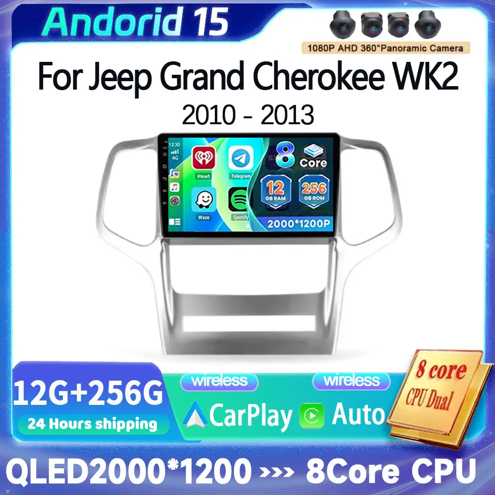 2K QLED CarPlay Auto لسيارة جيب جراند شيروكي WK2 2010 - 2013 راديو السيارة أندرويد 15 مشغل فيديو الوسائط المتعددة نظام تحديد المواقع وحدة رأس ستيريو