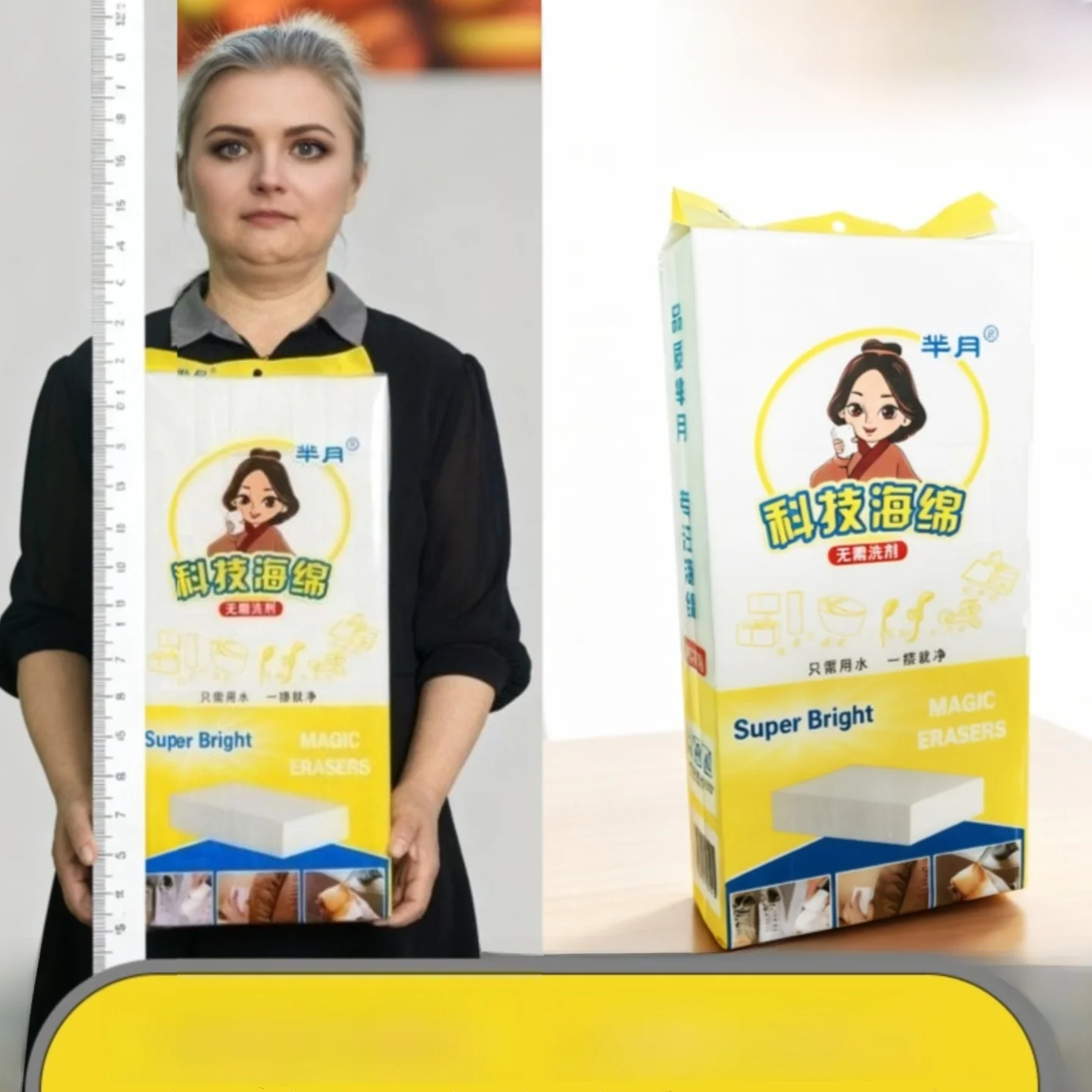 

High Densi Kitchen Cleaning Sponge Magic Nano Scrubber Diwaing Bru Pot Wiper Super Absorbent Quanti Pa