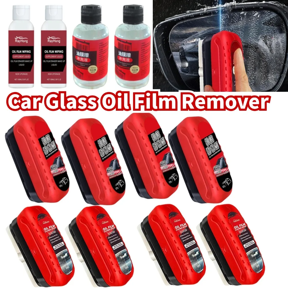 Car Windshield Oil Film Remover Powerful Windshield Cleaner Car Glass Sponge Cleaning Brush Water Spots Stain Removal Polishing