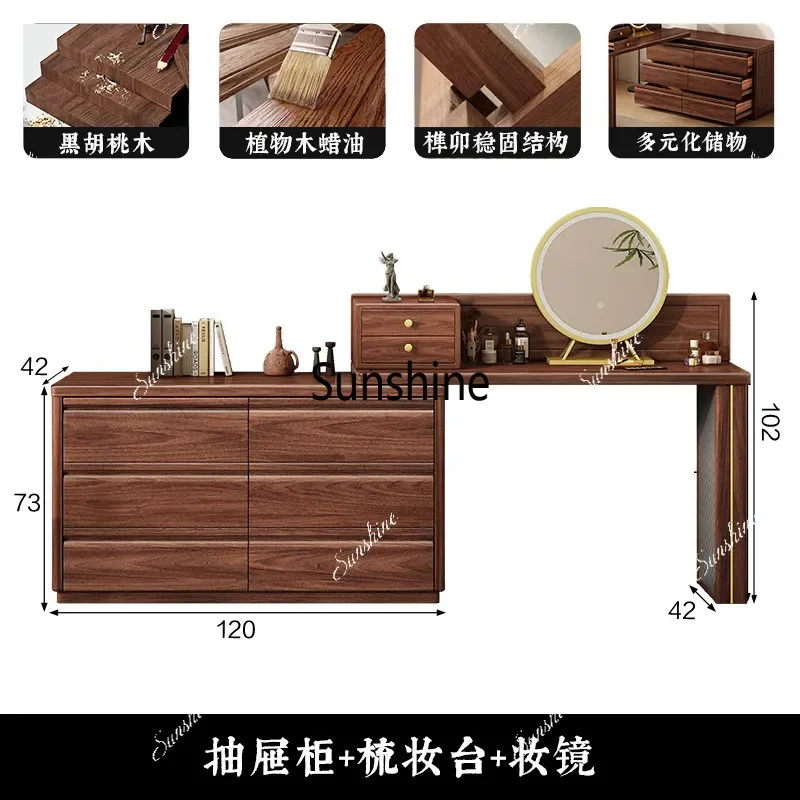 Solid wood dresser chest integrated bedroom simple storage stretch makeup table with lightX