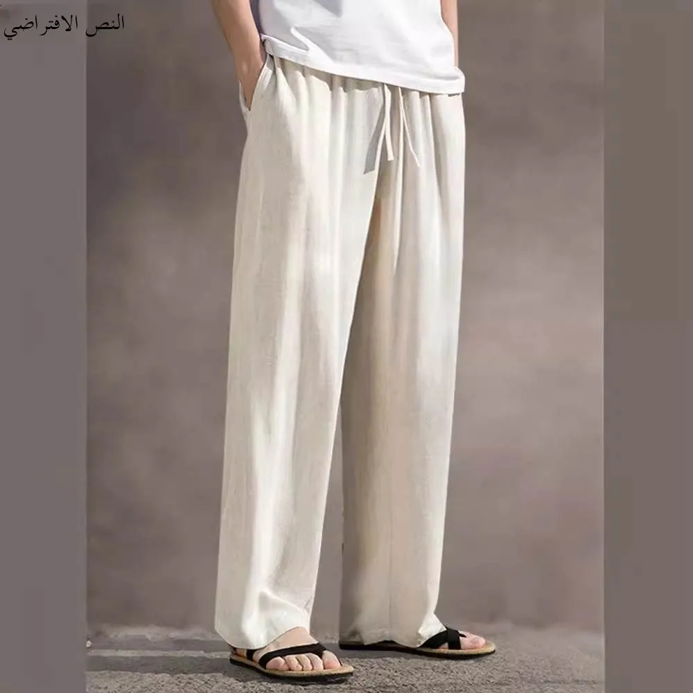Loose Men's Linen Casual Pants Summer Thin Wide Leg Long Trousers Breathable Drapey Floor-Length Cotton Linen Pants