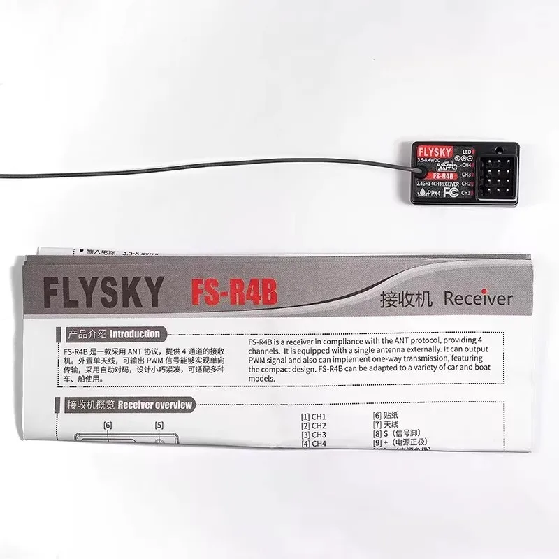 Ricevitore a quattro canali Fusi FS R4B G7P G11P MG7 ST8 Protocollo ANT con telecomando