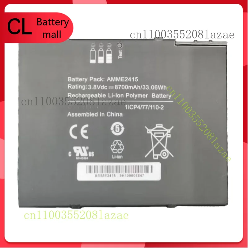 

Genuine new 3.8V 8700mAh 33.06Wh AMME2415 battery for ZEBRA ET50 ET55