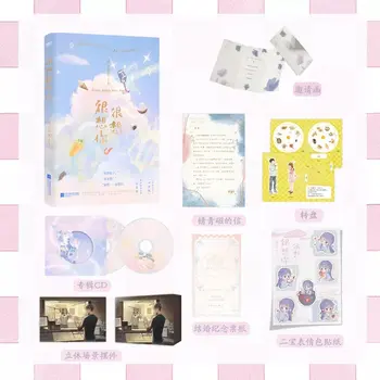 10 best sales Literatur - №9