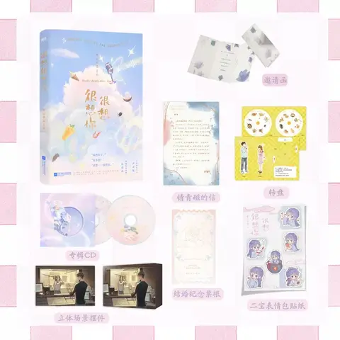 10 best sales litteratur - №9