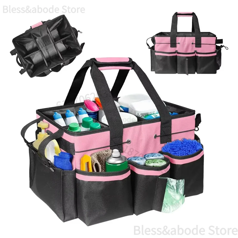 Sac de rangement d'outils en tissu Oxford, 1 pièce, pliable, grande capacité, boîte à outils de nettoyage, sac de rangement à bandoulière avec poignée, organisateur de maison