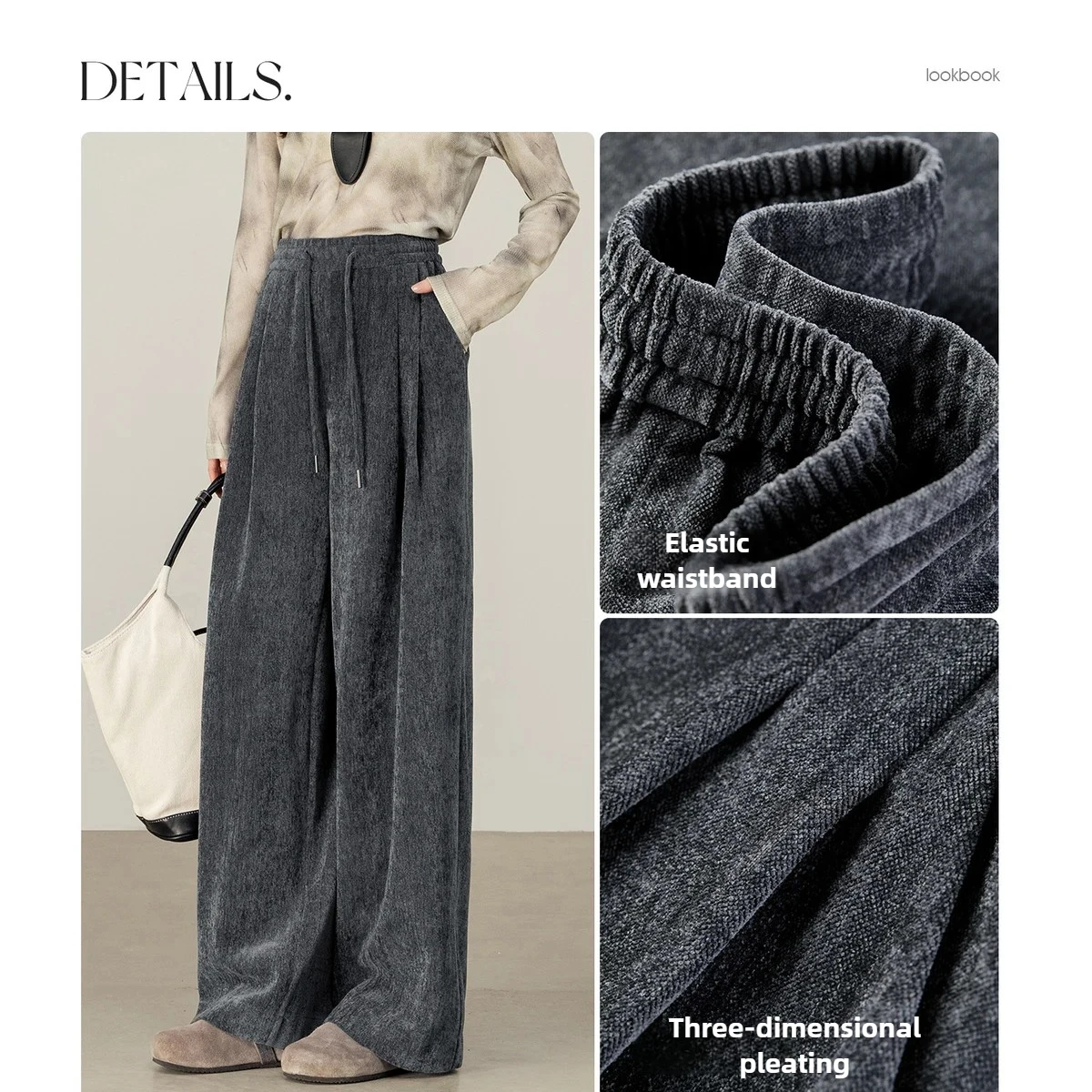 SENTUBILA Women's Wide Leg Pants 2025 Autumn High Waist Drawstring Loose Fit Pleated Trousers Warmth Casual Bottoms 153K80362