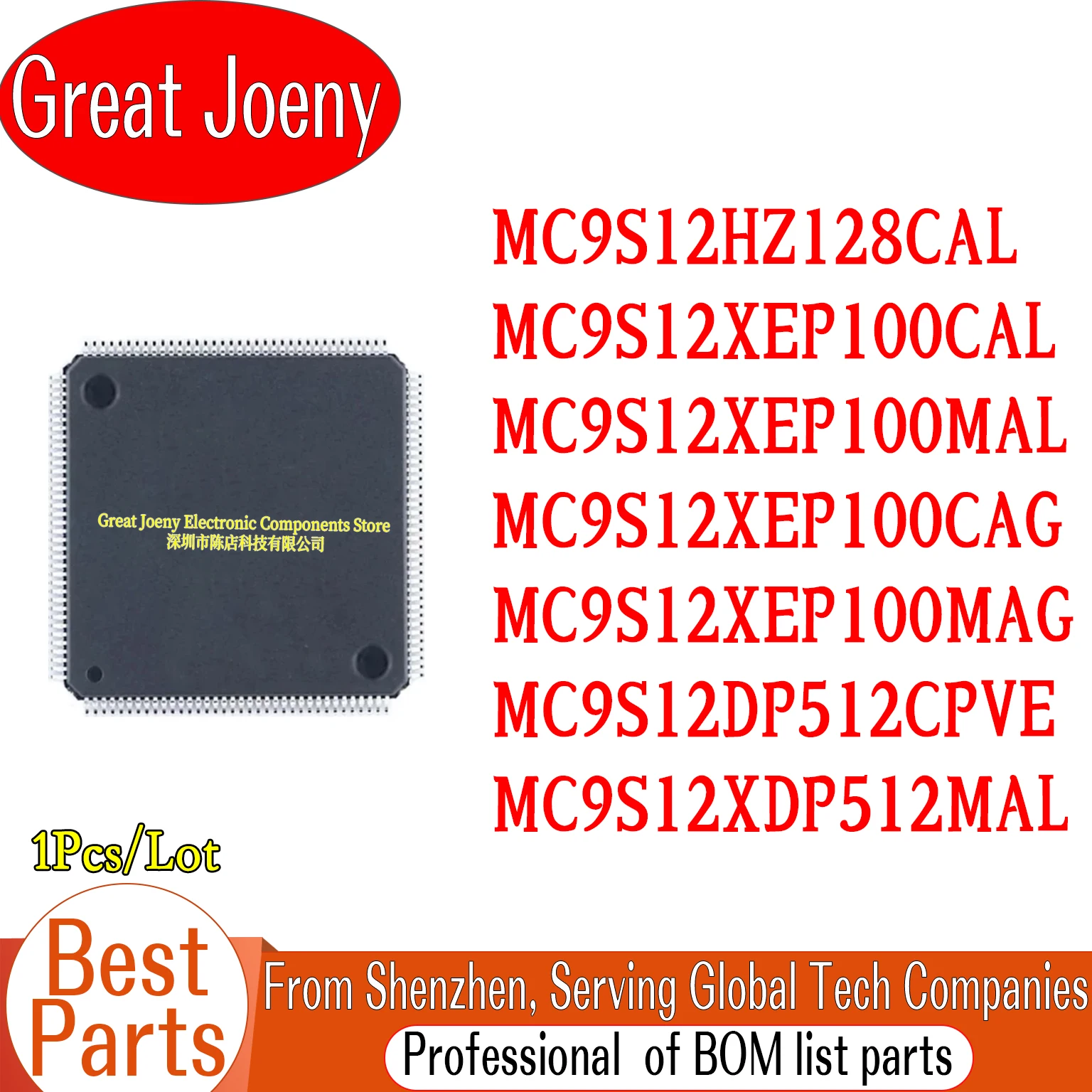 

MC9S12HZ128CAL MC9S12XEP100CAL MC9S12XEP100MAL MC9S12XEP100CAG MC9S12XEP100MAG MC9S12DP512CPVE MC9S12XDP512MAL IC MCU Chipset