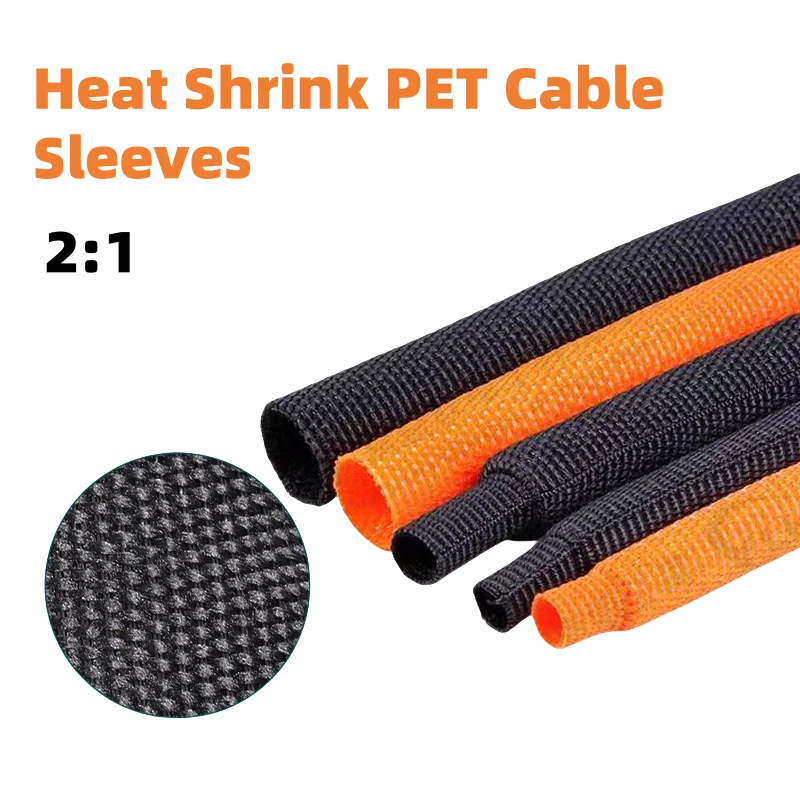 1 ~ 30 متر جديد مضفر كابل كم PET الحرارة يتقلص أنبوب العزل فلام المانع تقلص التفاف غمد منظم للأسلاك حماية