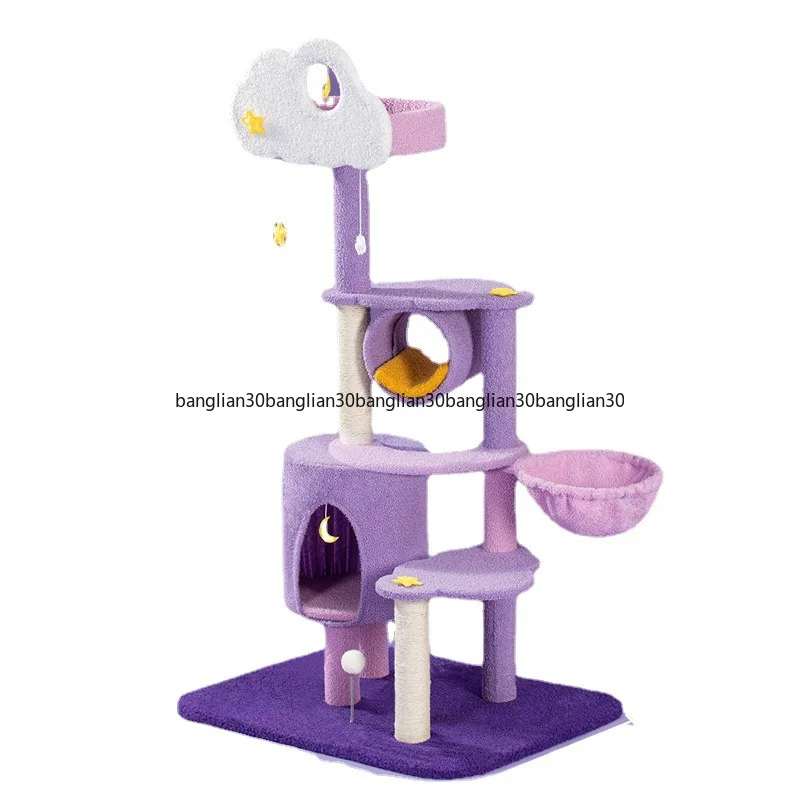 

Cat Climbing Frame Through The Sky Sisal Scratching Column Hammock Big Jumping Platform