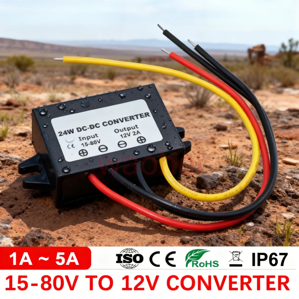 

24V 36V 48V 60V to 12V 1A 1.5A 2A 3A 4A 5A Step-down DC DC Converter 60V-12V Stabilizer Voltage Regulator for automotives ROHS