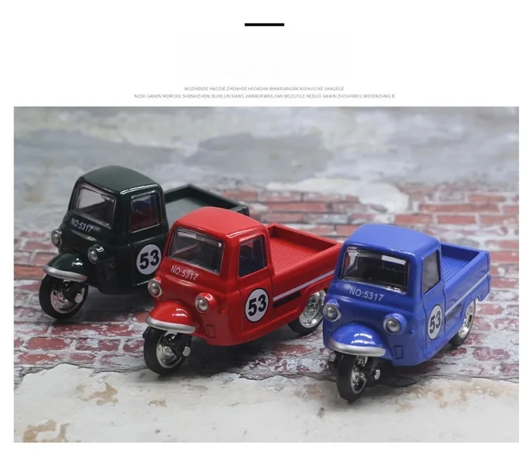 1:43 Alloy Tricycle Retro Model High Simulation Diecast Car Metal Alloy Model Car Children's Toys Collection Gift