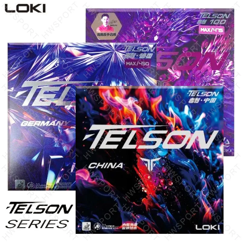 LOKI TELSON سلسلة تنس الطاولة المطاط الموتر غير لزجة بينغ بونغ المطاط أعلى ورقة Telson 100 ألمانيا الصين أعلى للخلف