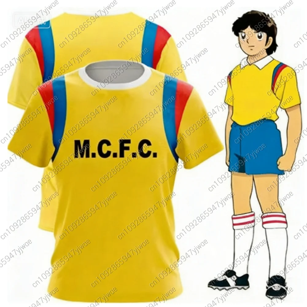 26 Anime Captain T-Tsubasa Soccer Kit Kids Adult Nankatsu Tsubasa