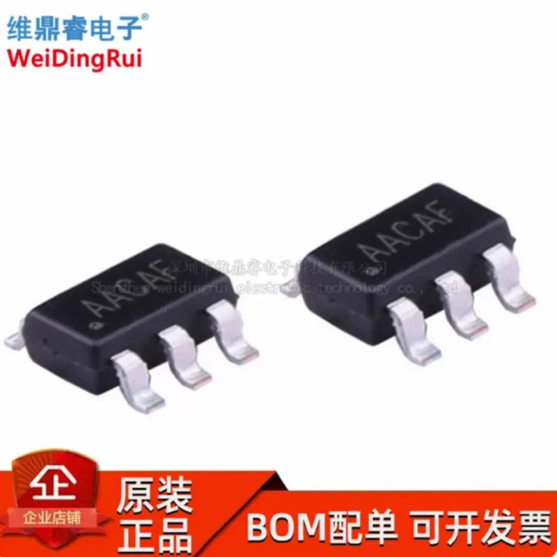 RY3408 silk screen AACAF DC/DC1A synchronous voltage reduction IC chip patch SOT23-5 brand new original