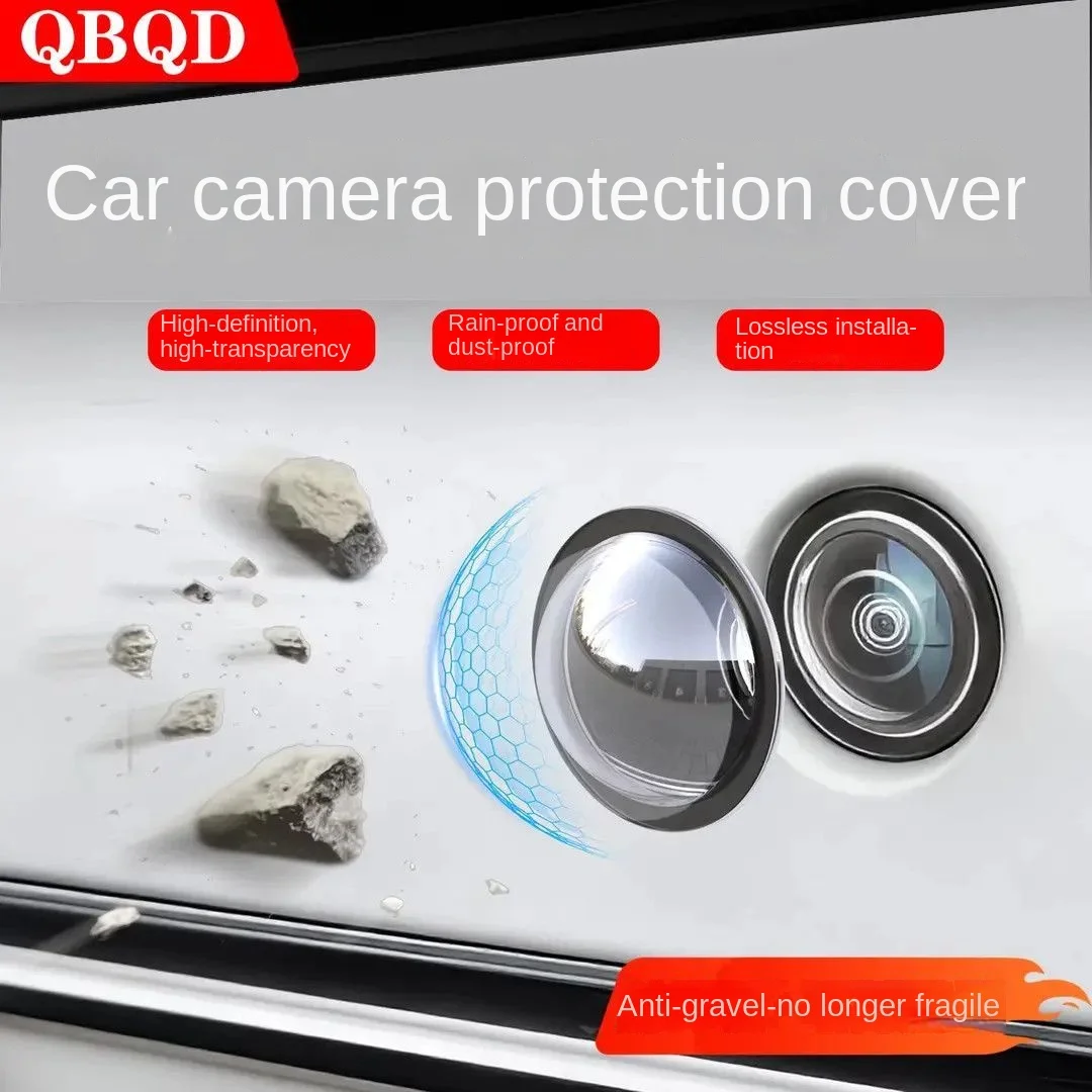 

Car camera protective cover, lens cover, dedicated car 360 reverse camera, anti sand and stone collision protection accessories