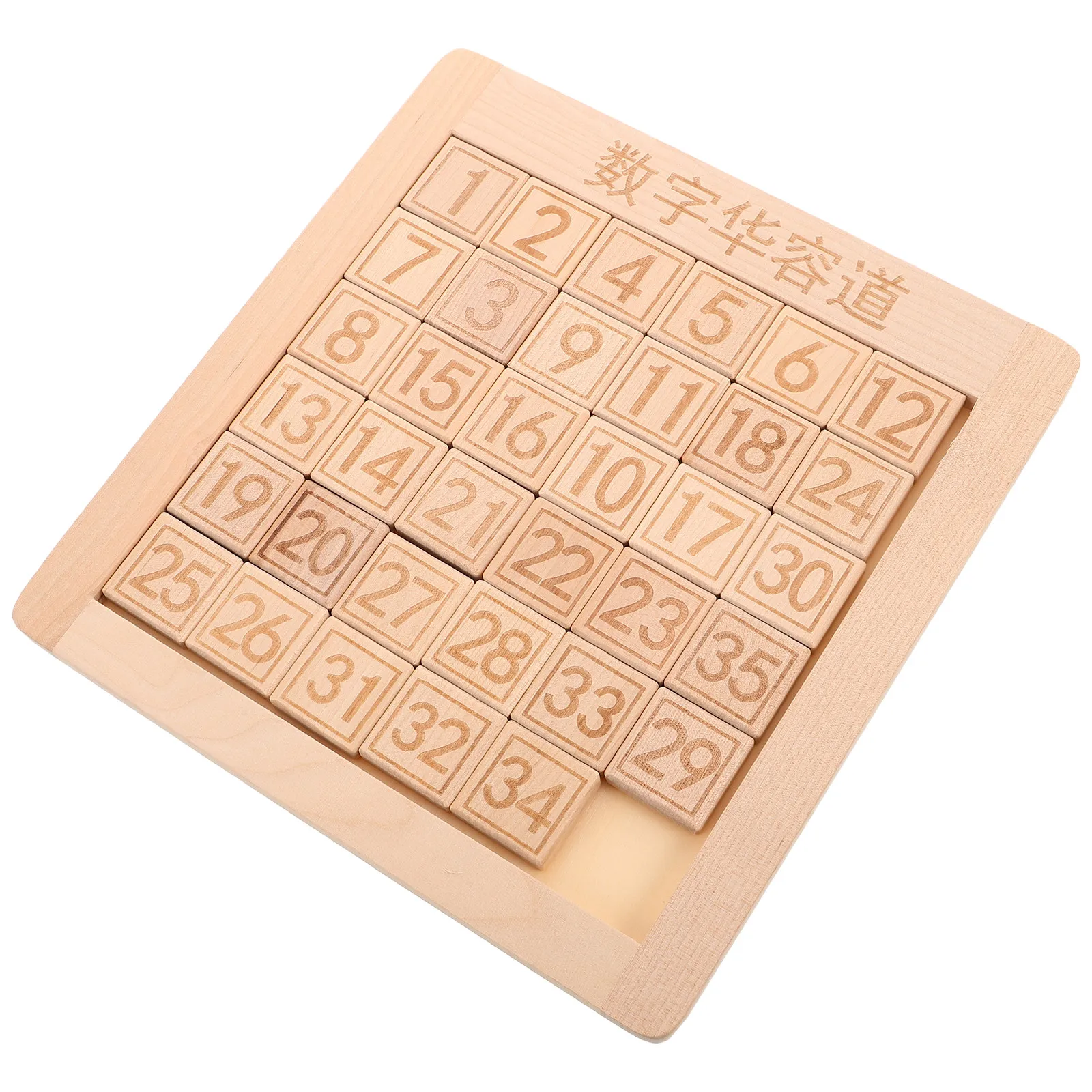 

Digital Huarongdao Toy: Wooden Sliding Number Puzzle For Kids Logical Thinking Training Early Education Tool Brain Teaser Game
