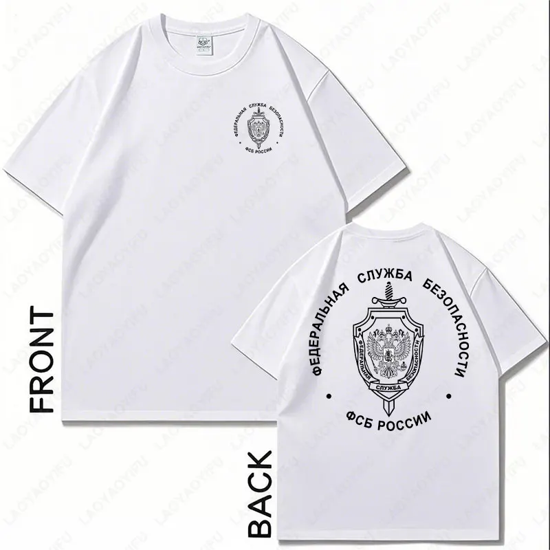 New Arrival 2025 Russian KGB FSB Spetsnaz Counter Terrorist Special Forces Men Tshirt Cotton T Shirt Breathable Tee Casual Tops image 2