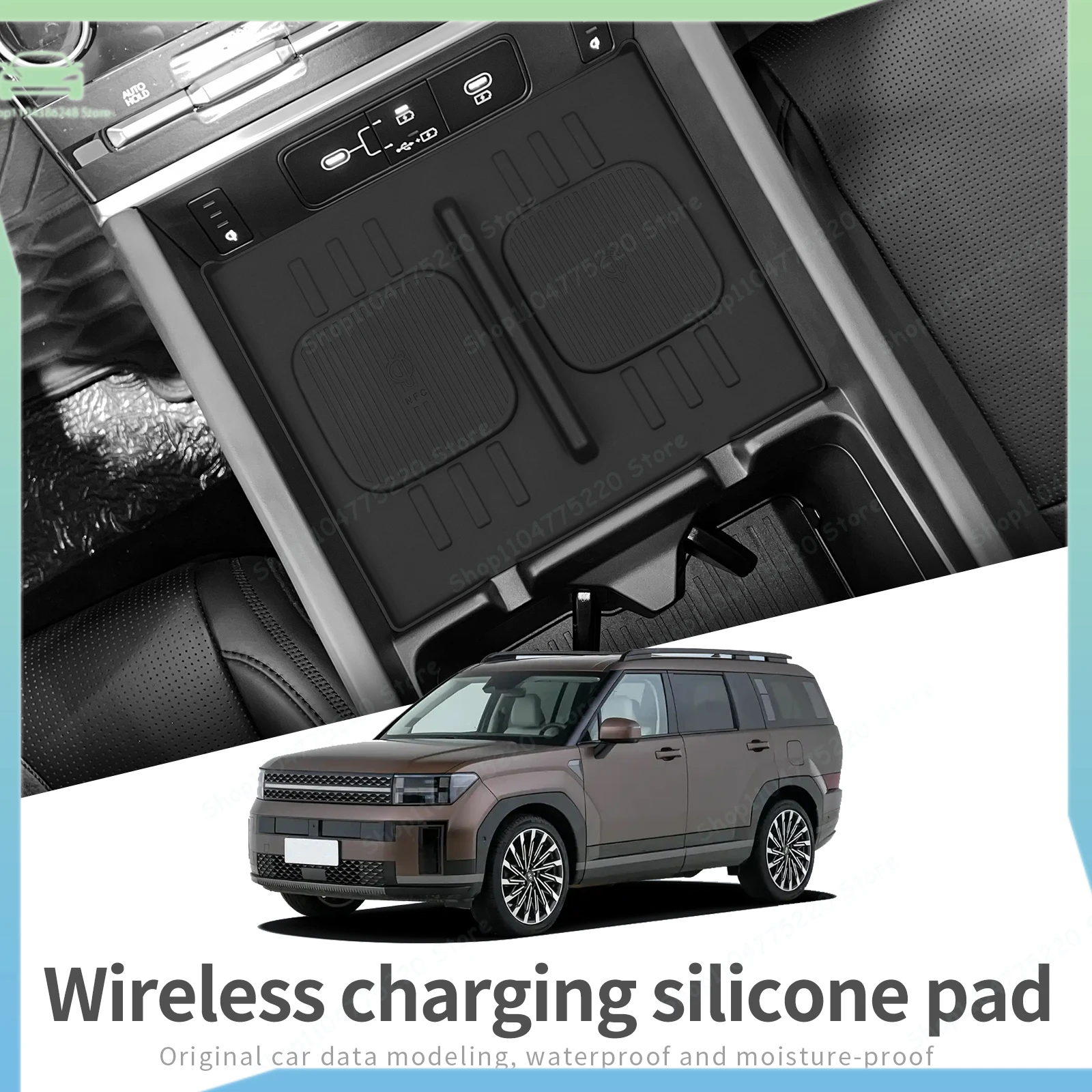 For Hyundai Santa Fe 2024 2025 2026 Car Anti-Slip Pad Silicone Center Console Wireless Charger Interior Accessories Black
