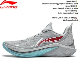 Li-Ning Men's SONIC XII Professional Basketball Shoes BOOM Cushion LIGHT FOAM PLUS Wearable Competition Sport Sneakers ABAU019