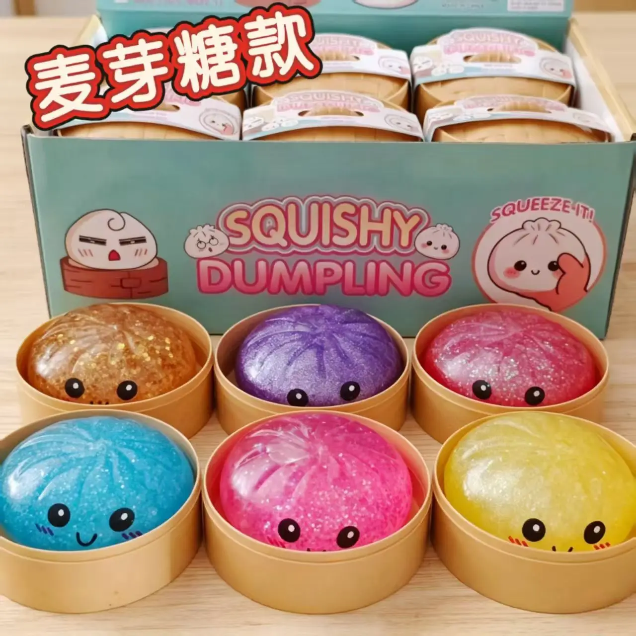 Steamed Bun Squeeze Toy Simulation Bao Stress Relief Fidget Toy with Beads Sparkles Soft Squishy Sensory Decompression Accessory