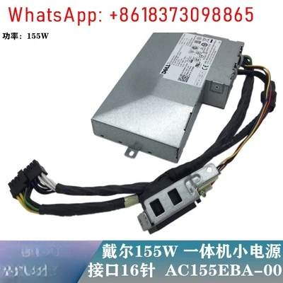 

second-hand OPTIPLEX 5250 5260 Power Supply H155EA-01 AC155EA-01 HPY3Y X1V9H