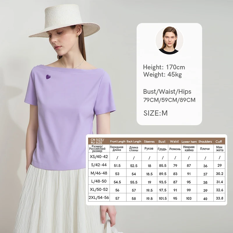 Amii Women's Embroidered Summer T-Shirt Slim Fit