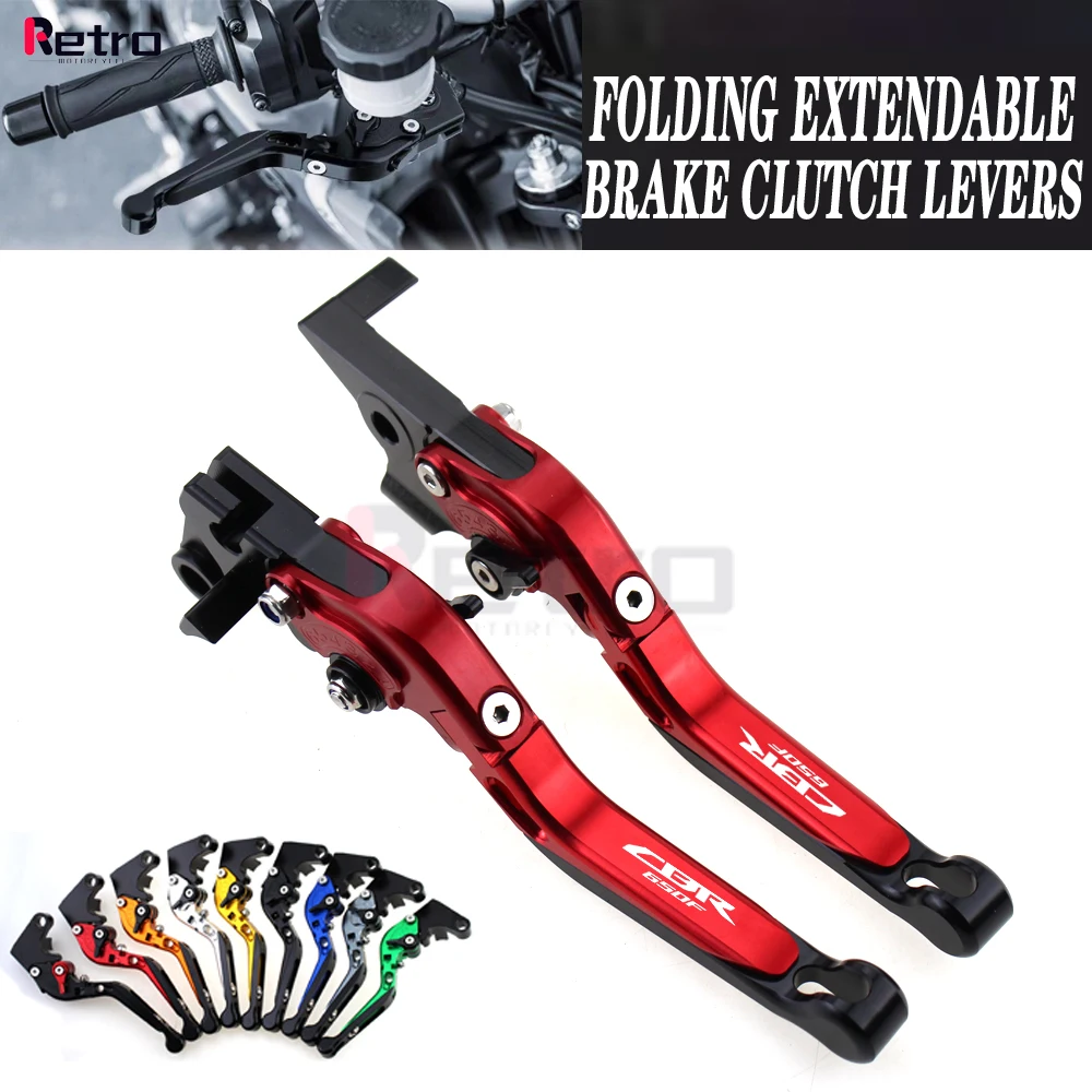 

For Honda CBR650F CBR 650F 2014-2018 2015 2016 2017 Motorcycle Folding Extendable Adjustable Clutch Brake Levers