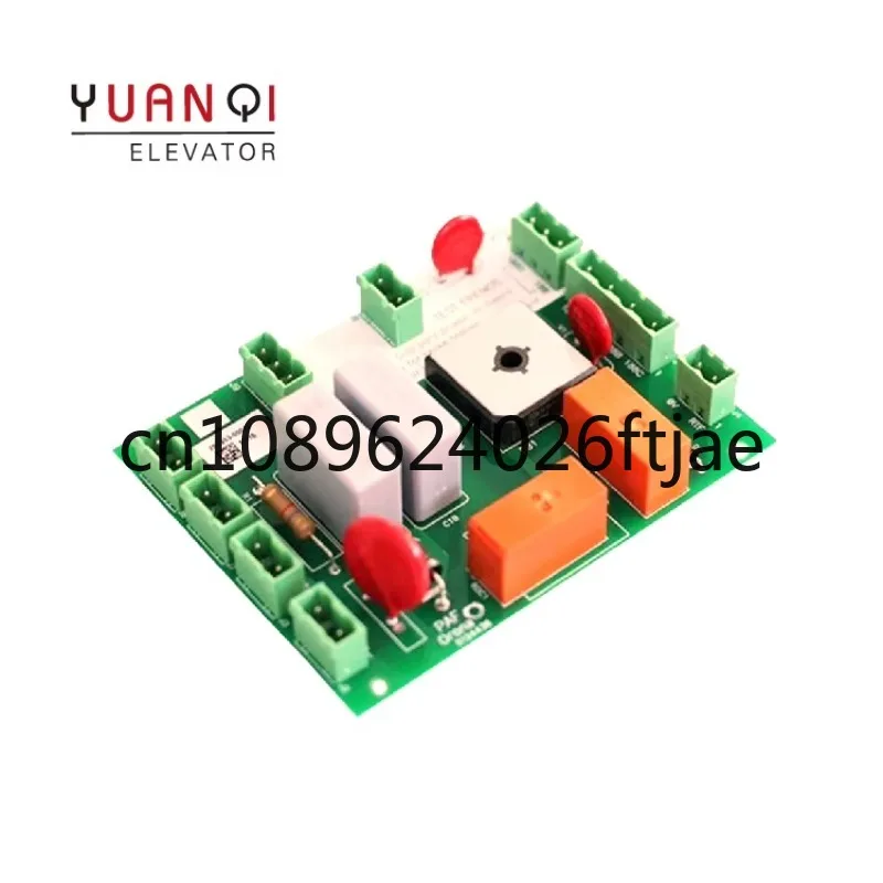 

PAF 5124375 Orona Elevator PCB,Elevator Board