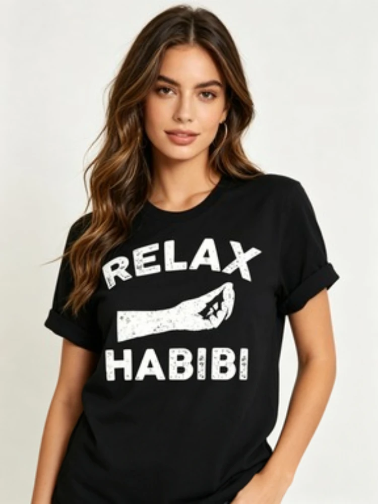 Relax Habibi Arabic Motivational Women T-Shirt Short Sleeve Unisex Tee with Bold White Lettering Geometric Design Men Clothing